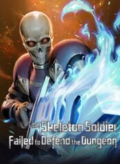 Skeleton-Soldier-Couldnt-Protect-The-Dungeon