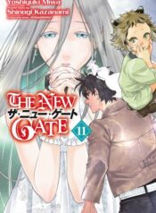 The-New-Gate