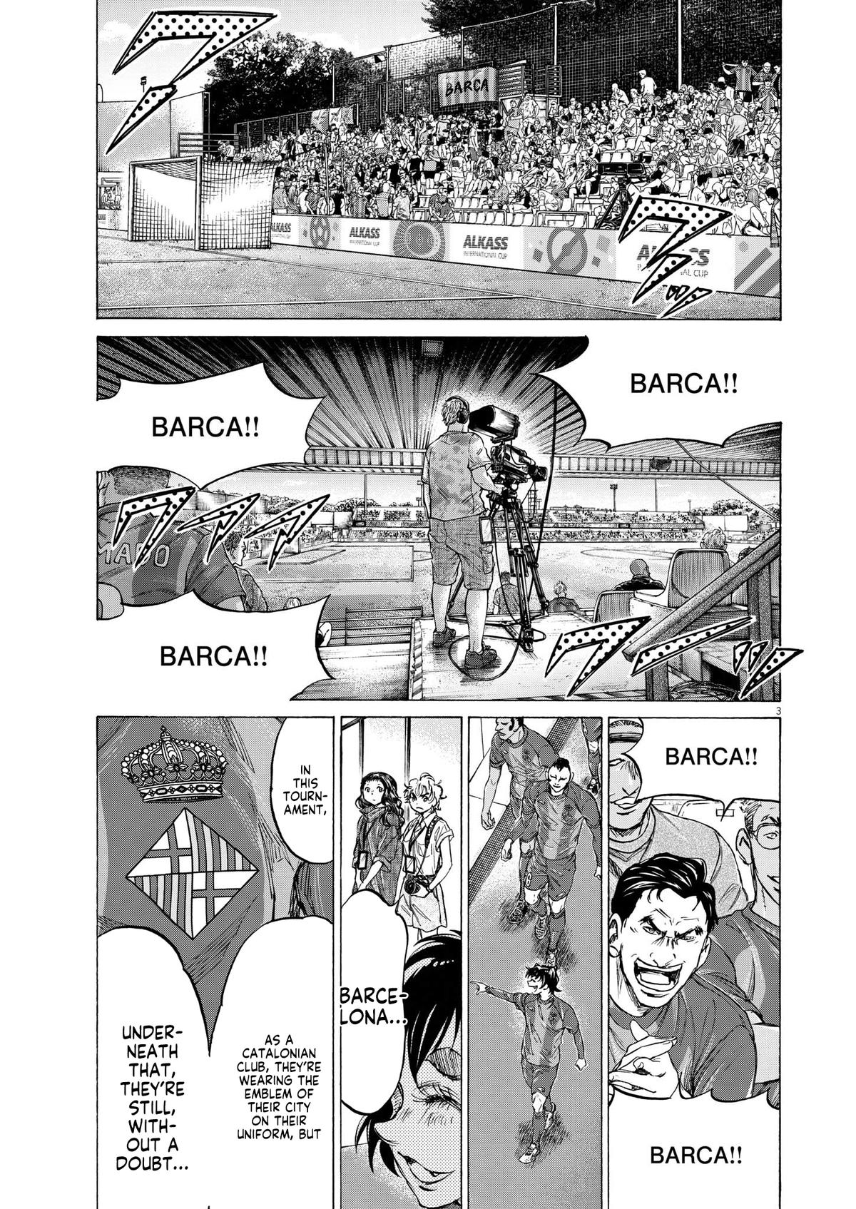 Ao Ashi, Chapter 351  TcbScans Net - TCBscans - Free Manga Online