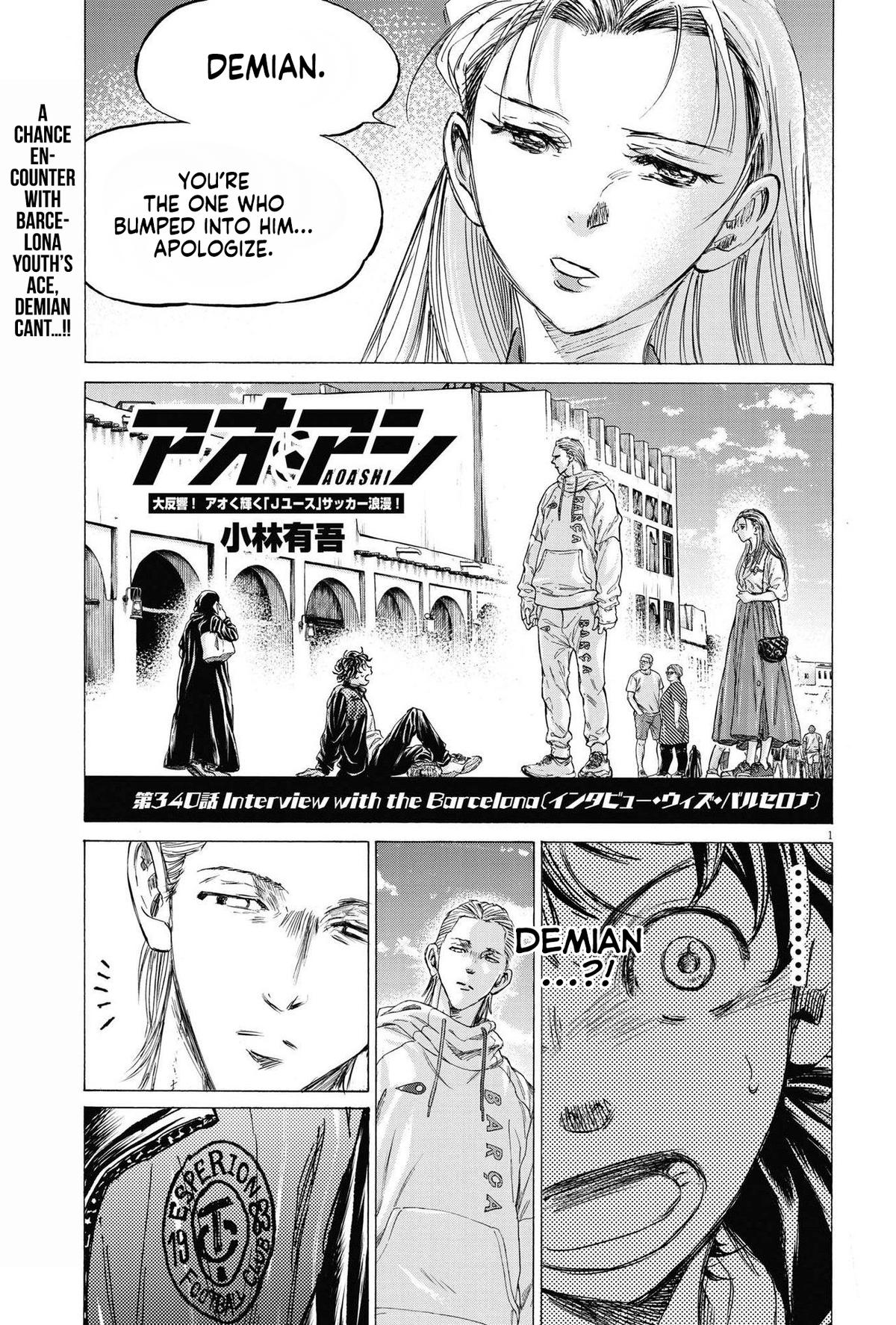 Ao Ashi, Chapter 289 - Ao Ashi Manga Online
