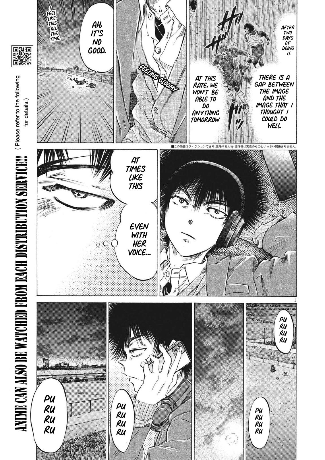 Ao Ashi, Chapter 351  TcbScans Net - TCBscans - Free Manga Online