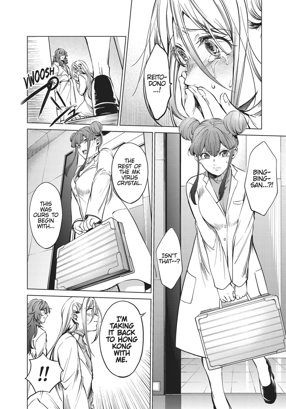 World End Harem Scans World's End Harem, Chapter 78 | TcbScans Net - TCBscans - Free Manga Online in High Quality