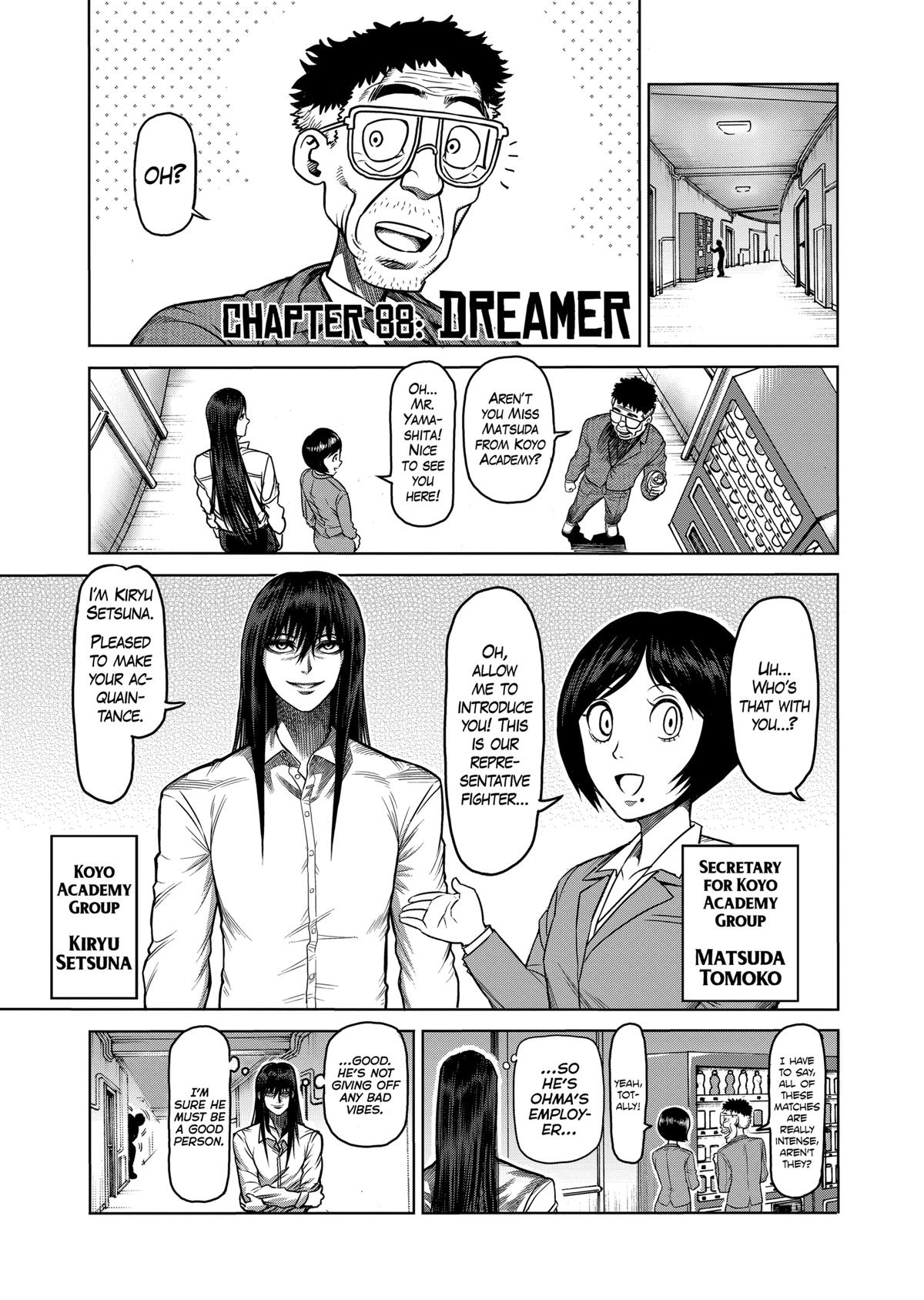 Domestic Girlfriend, Chapter 185 - Domestic Girlfriend Manga Online