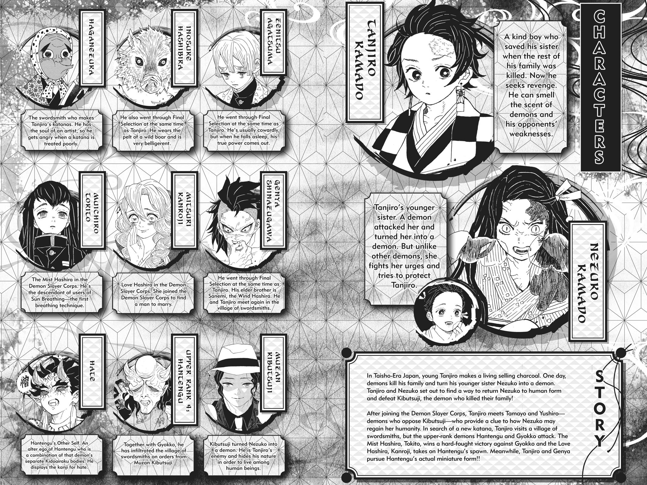 Read Kimetsu No Yaiba - Genya Doujins 12 - Oni Scan