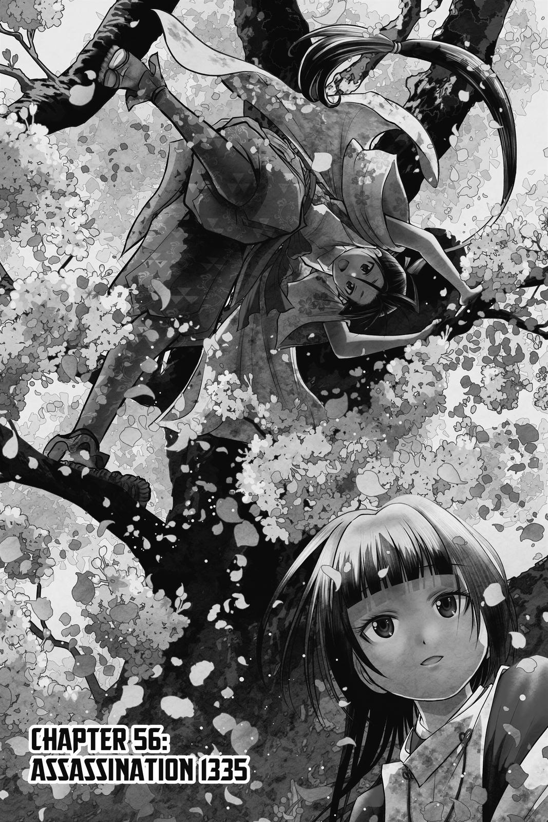 Read Killing Bites - Action, Seinen, Adult Free - Chapter 86
