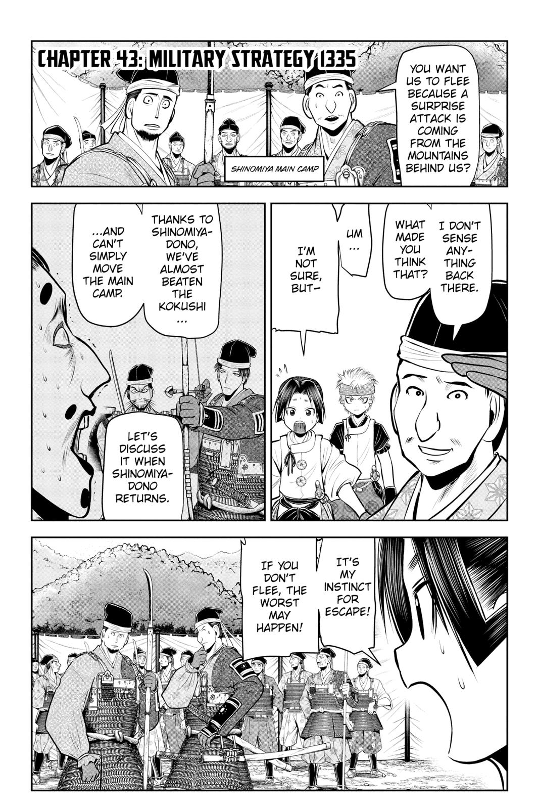 Read Manga I Can Copy Talents - Chapter 43